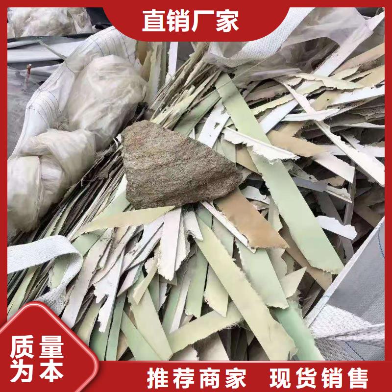 1,处理工业垃圾一般固废加工定制