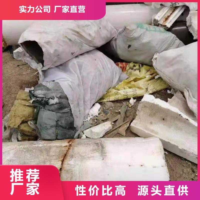 1,处理鞋厂下脚料现货采购