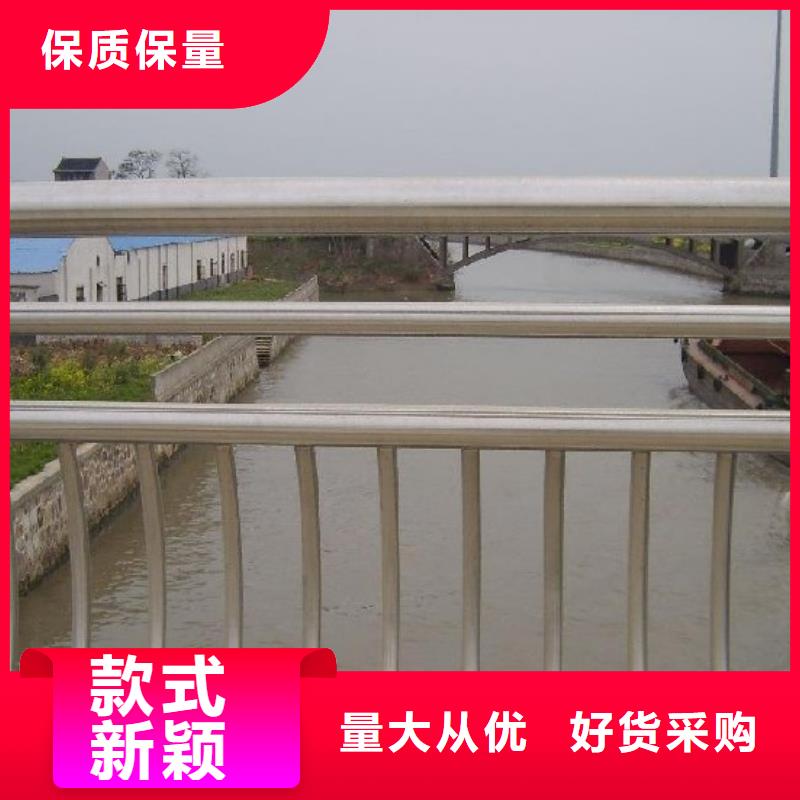 桥梁护栏道路护栏质优价廉