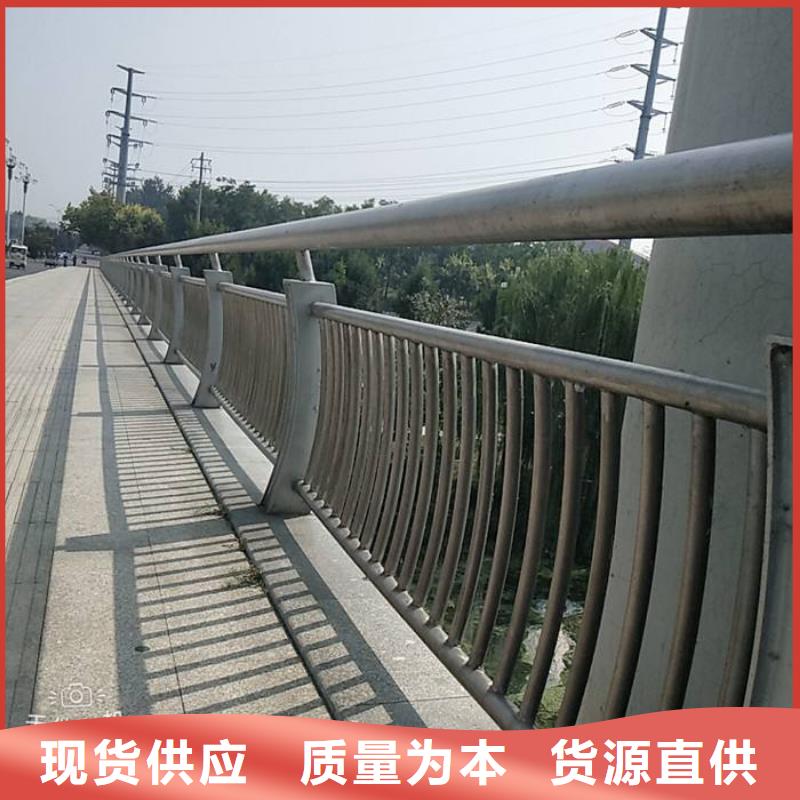 桥梁护栏【公路护栏】厂家售后完善