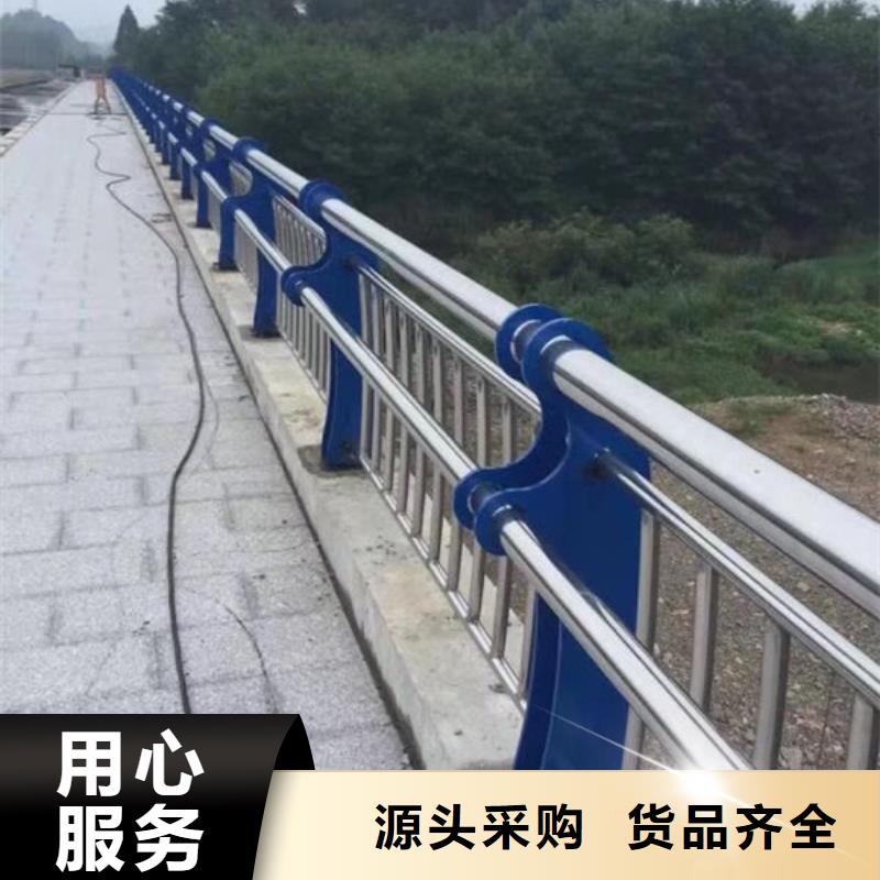 桥梁护栏道路防撞护栏品质优选