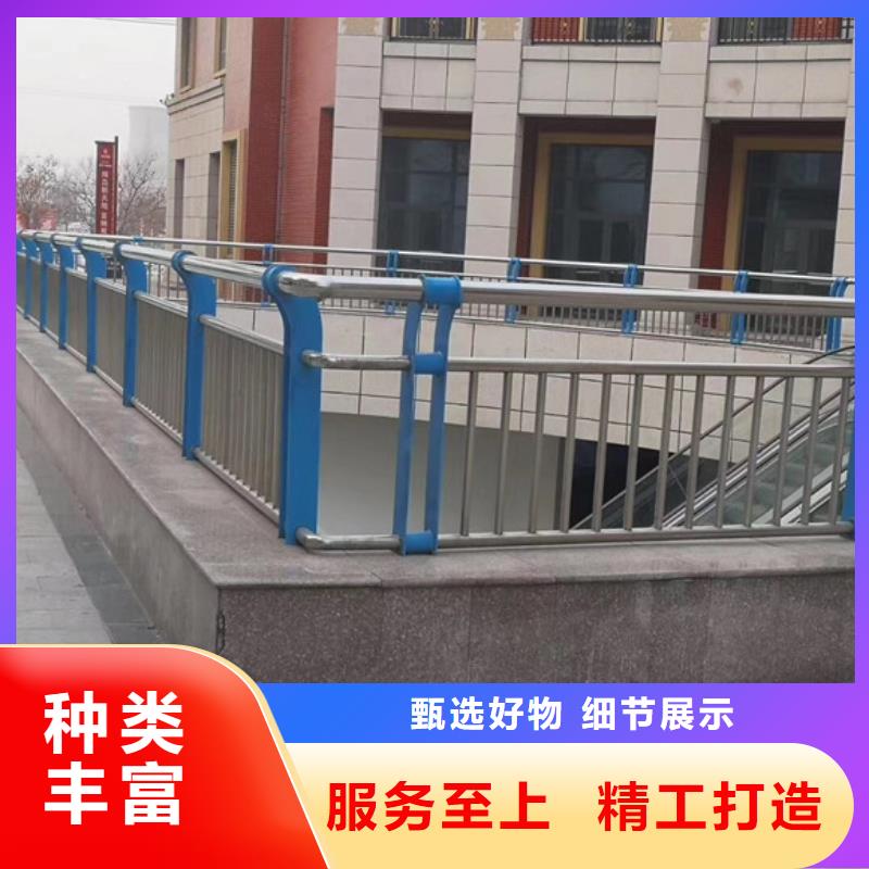 桥梁护栏-【景观护栏】支持定制加工
