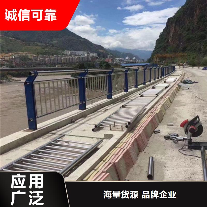 【桥梁护栏道路防撞护栏质量好】