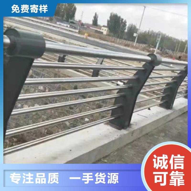 桥梁护栏公路护栏质检合格出厂