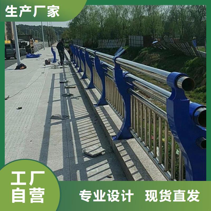 桥梁护栏公路护栏采购无忧