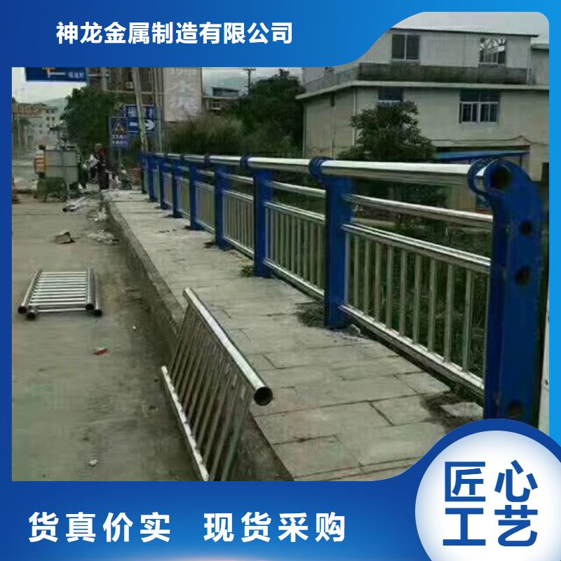 桥梁护栏道路防撞护栏实拍展现