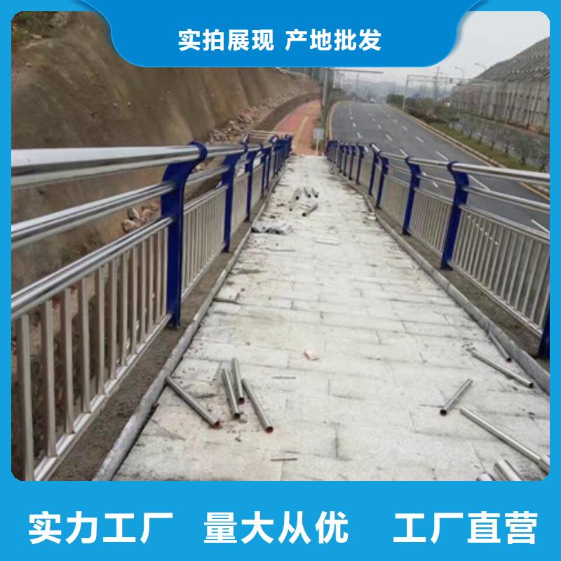 【桥梁护栏_道路护栏专业生产厂家】