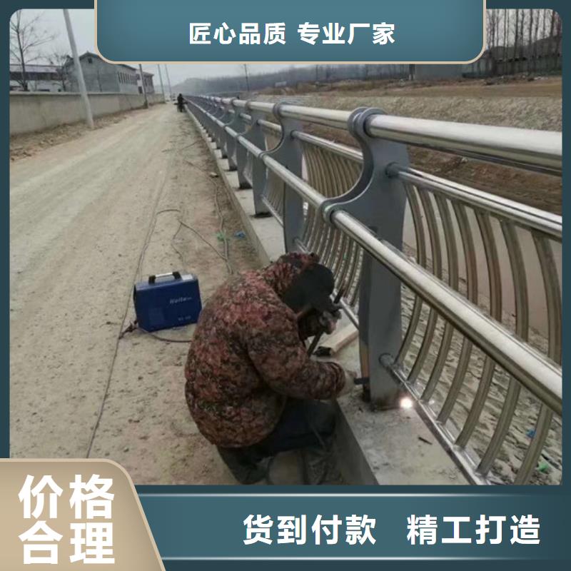 桥梁护栏公路护栏实拍品质保障