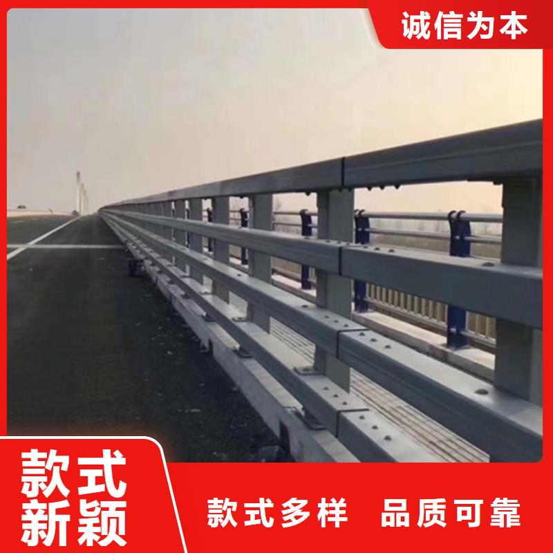 桥梁护栏【公路护栏】厂家售后完善