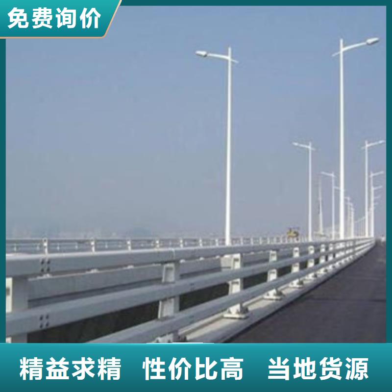 桥梁护栏道路护栏技术先进