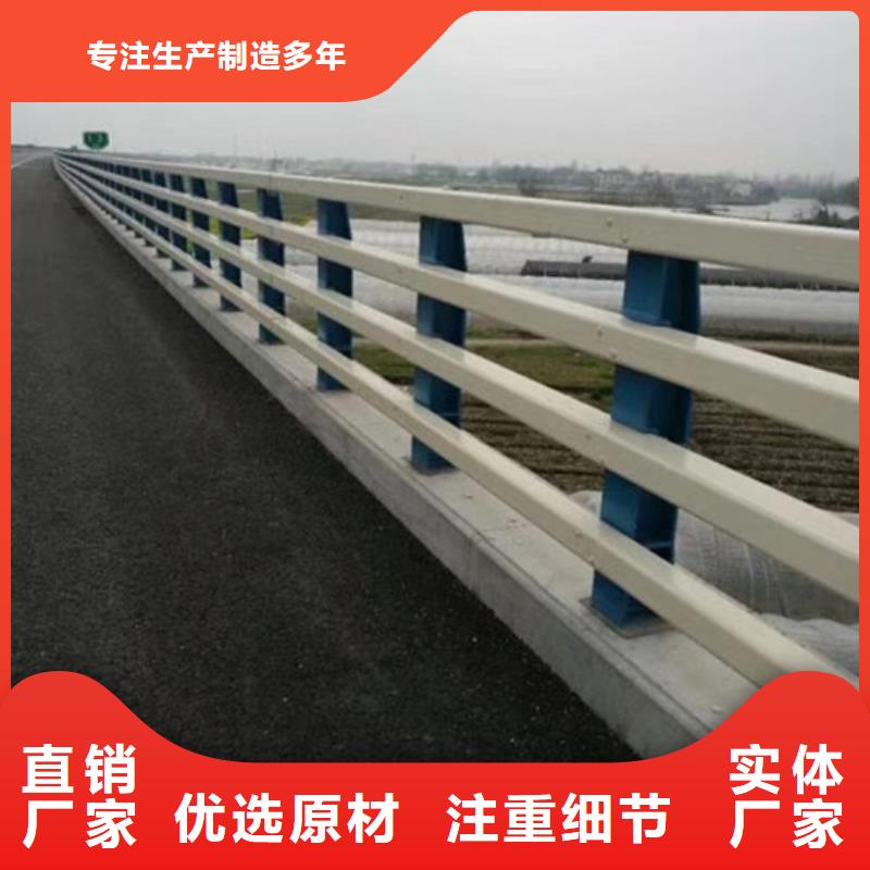 桥梁护栏公路护栏采购无忧