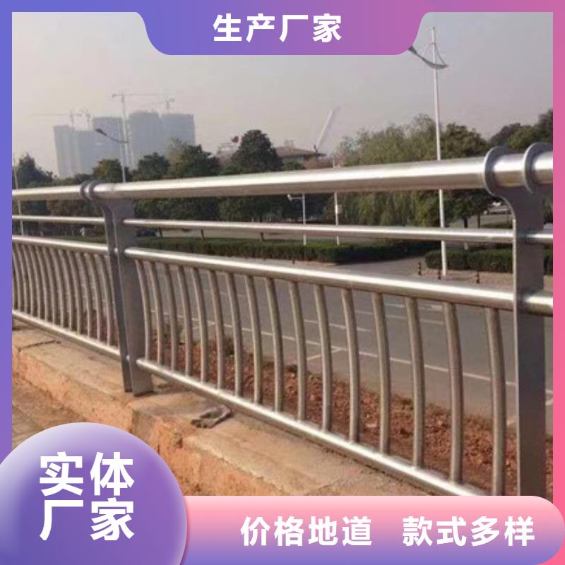 桥梁护栏公路护栏采购无忧