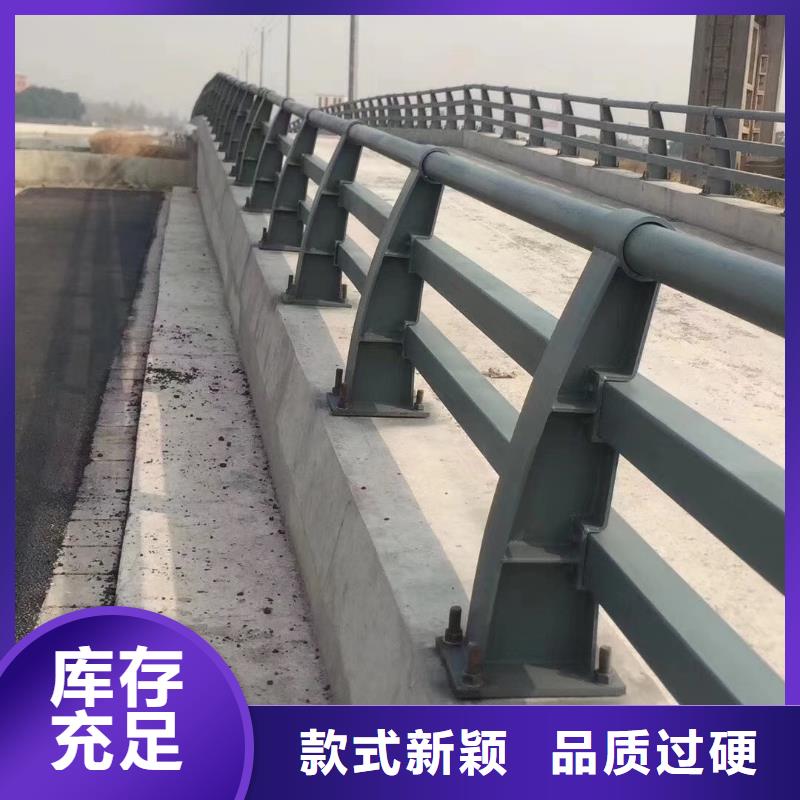 【防撞护栏道路防撞护栏全品类现货】