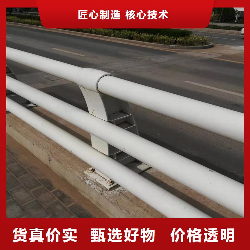 防撞护栏公路护栏选择我们没错