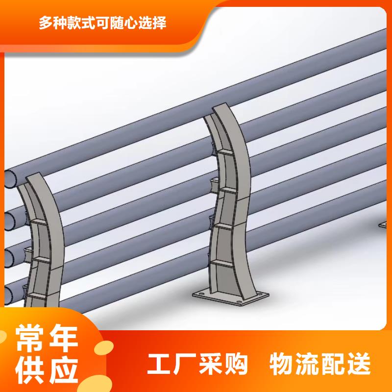 防撞护栏【护栏】多年行业积累