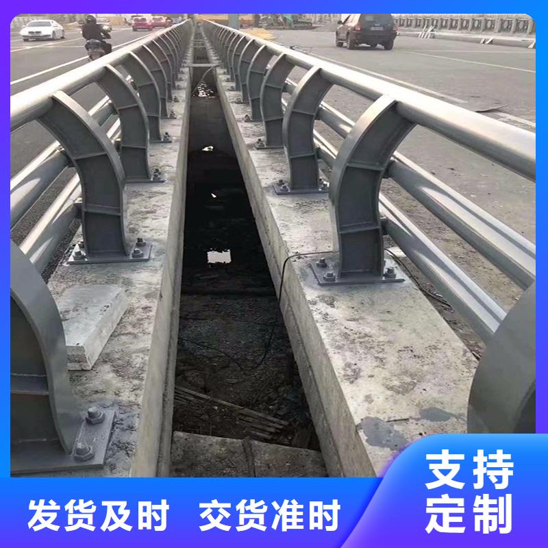 防撞护栏道路护栏货源直供