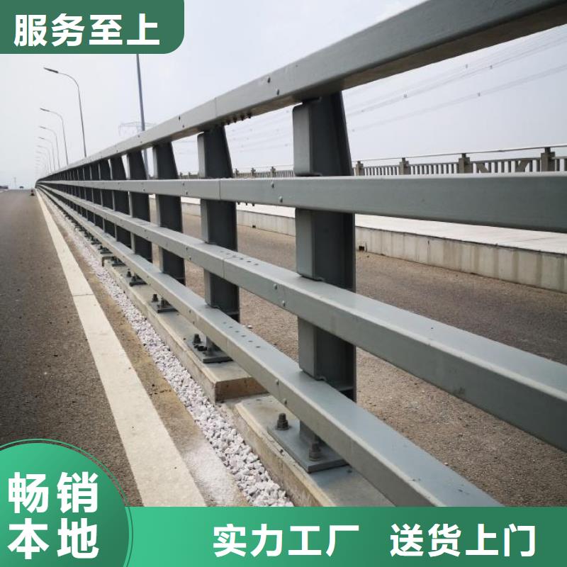 防撞护栏公路护栏价格实惠