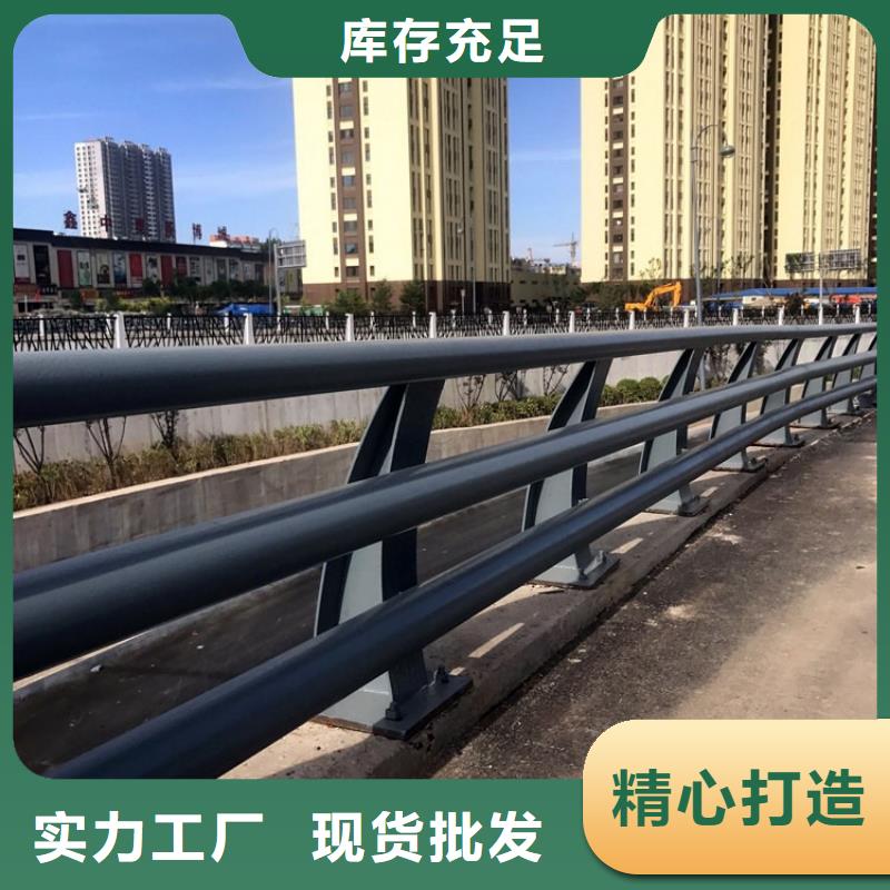 防撞护栏-道路防撞护栏品质服务