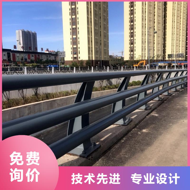 防撞护栏公路护栏专注细节更放心