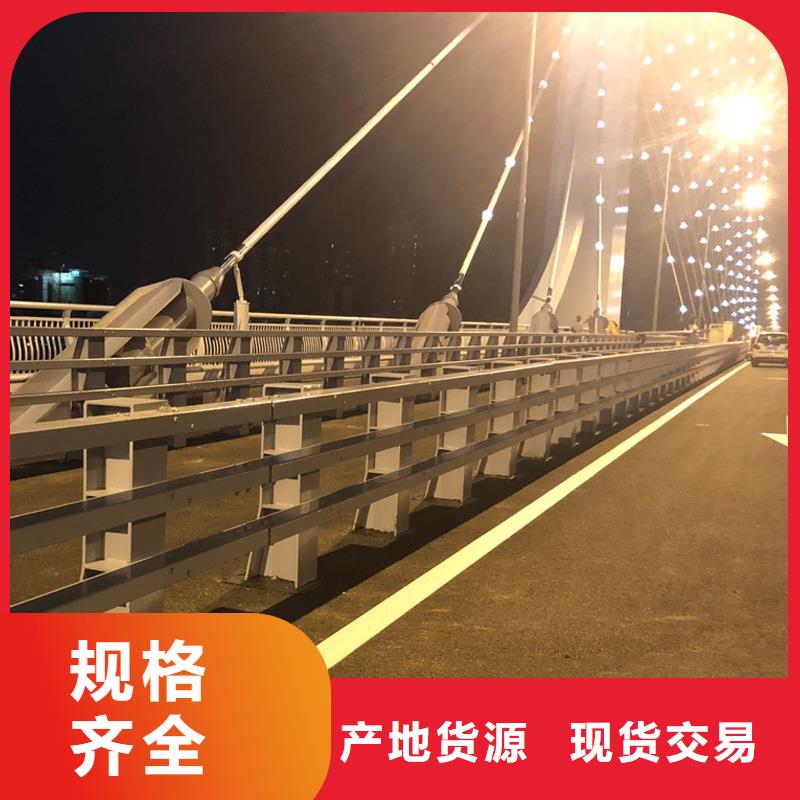 防撞护栏公路护栏专注细节更放心