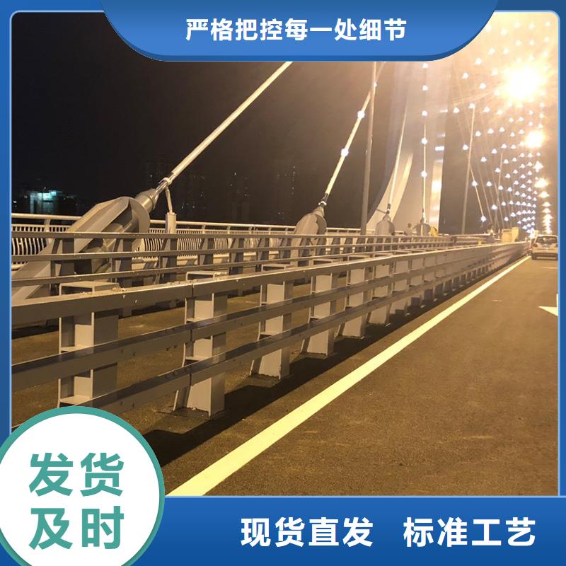 防撞护栏公路护栏品质保证实力见证