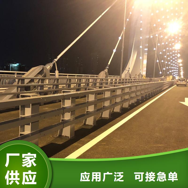 防撞护栏【市政道路防护栏】48小时发货