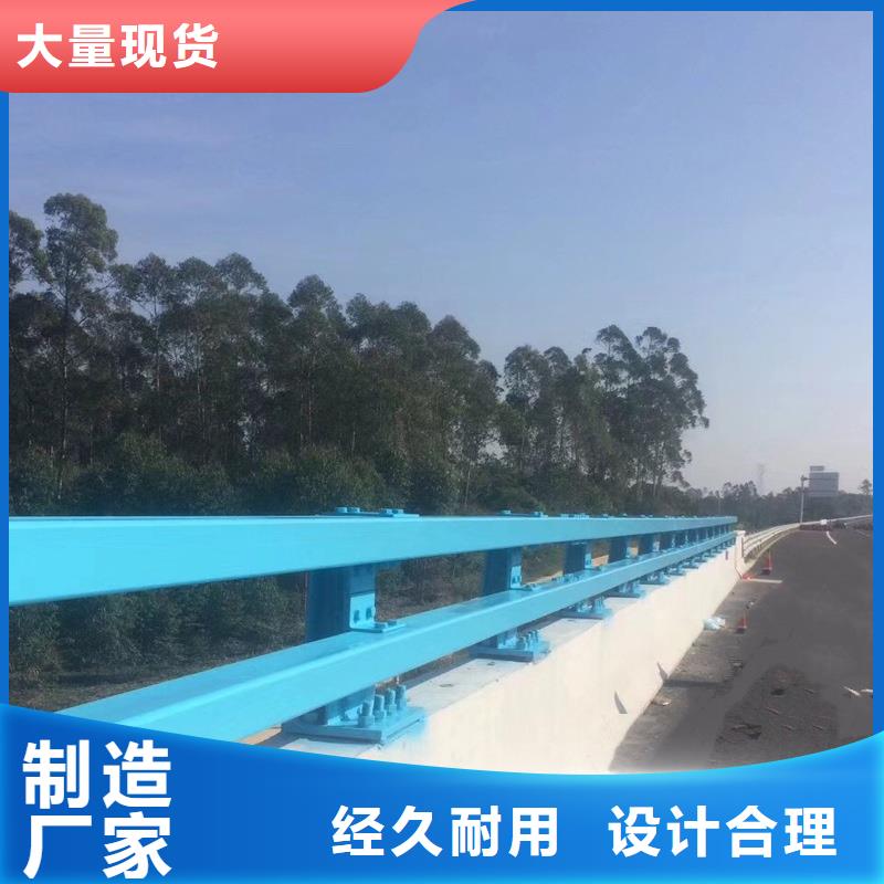 防撞护栏公路护栏价格实惠