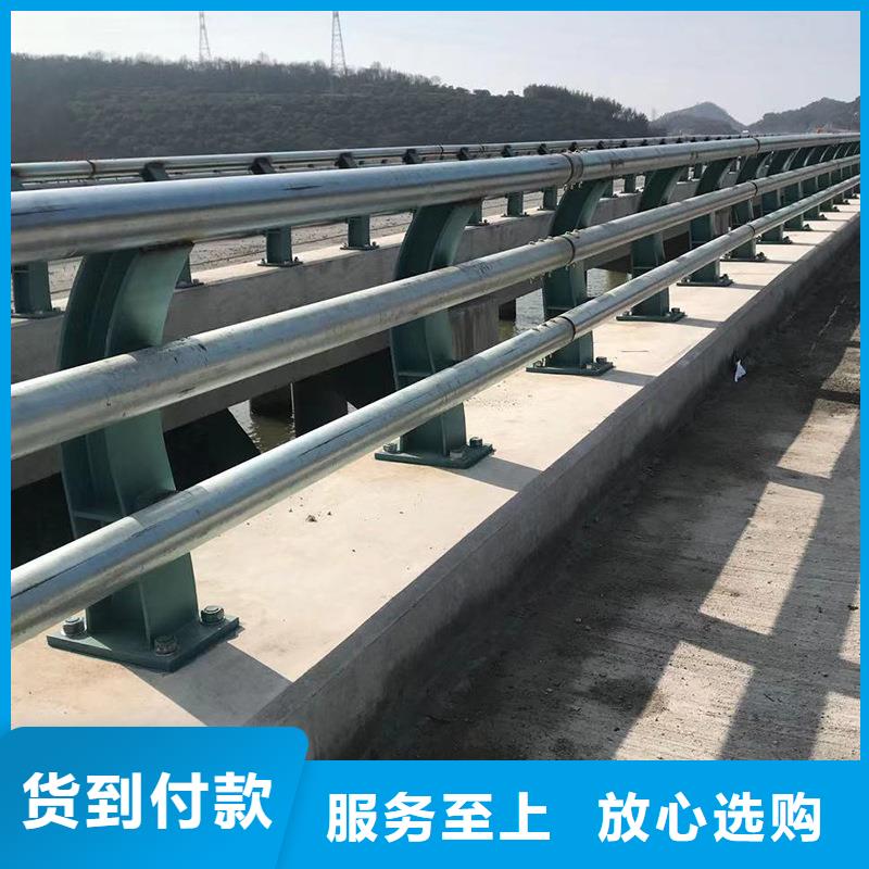 防撞护栏河道护栏省心又省钱