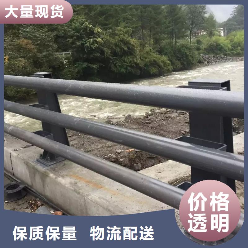 防撞护栏道路防撞护栏行业优选