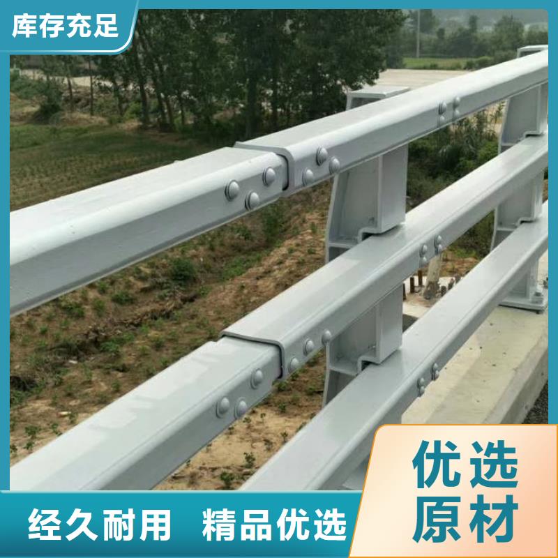 防撞护栏【防撞立柱】多种优势放心选择