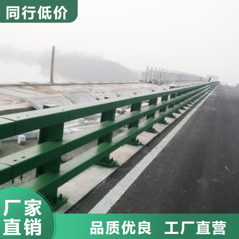 防撞护栏河道护栏省心又省钱