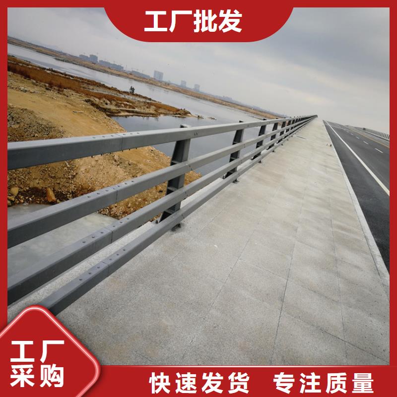 防撞护栏-道路护栏价格实在