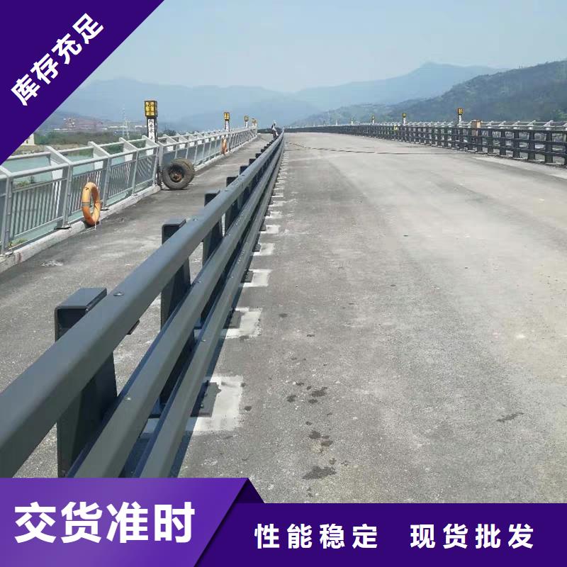 防撞护栏道路护栏专业信赖厂家