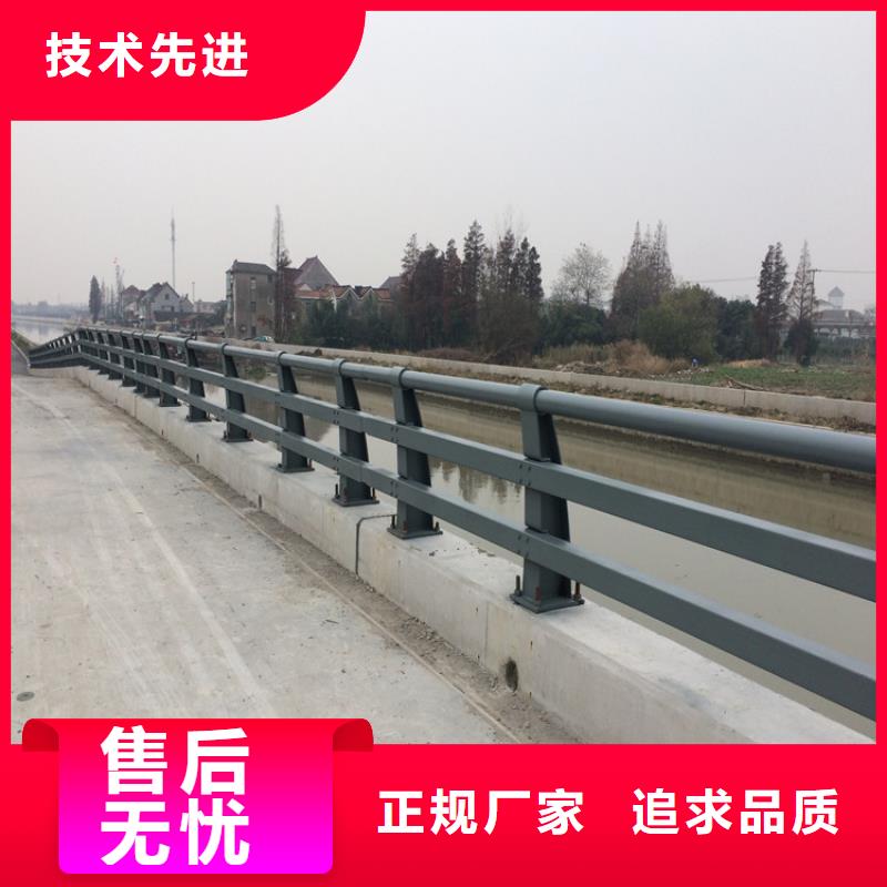 防撞护栏-道路护栏厂家十分靠谱