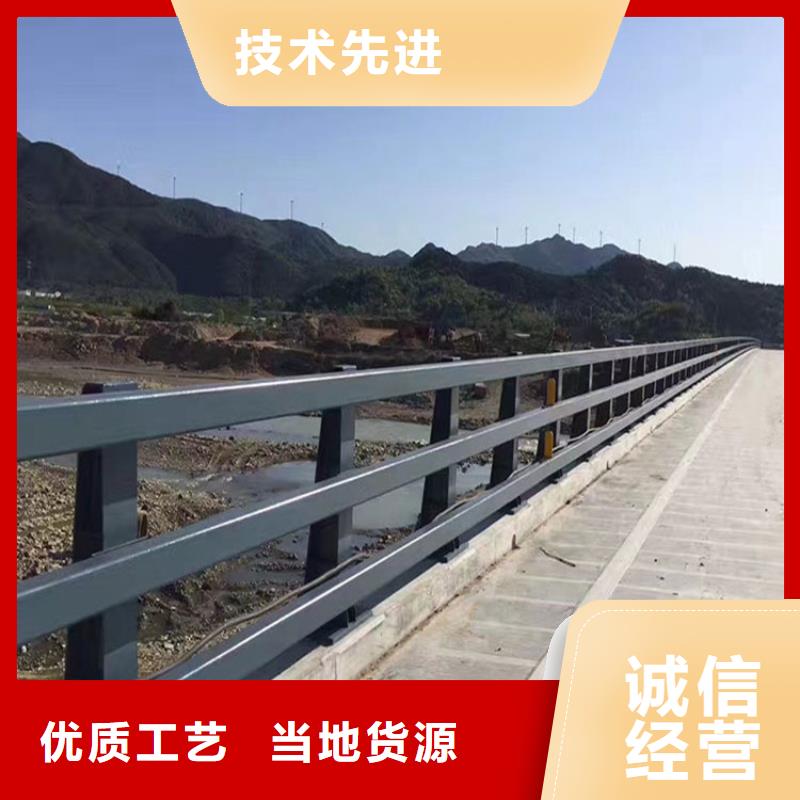 【防撞护栏】公路护栏定制批发