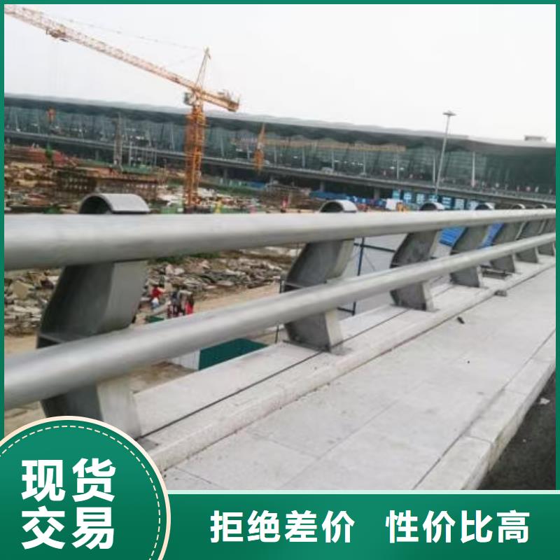 防撞护栏公路护栏销售的是诚信