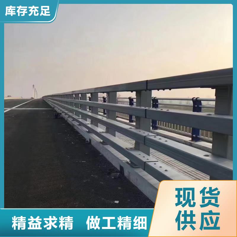 防撞护栏道路防撞护栏行业优选