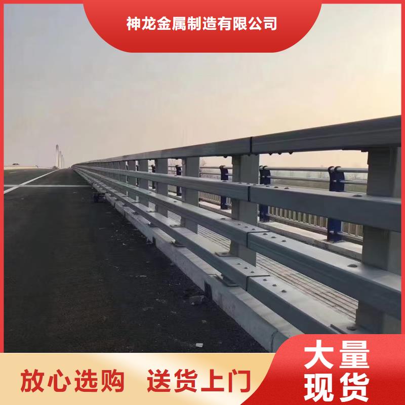 防撞护栏-公路护栏供您所需