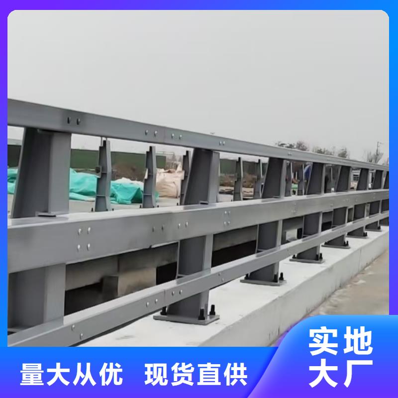 防撞护栏公路护栏快速生产