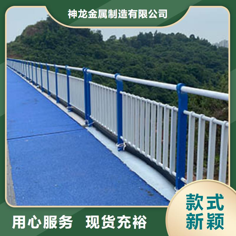 防撞护栏公路护栏快速生产