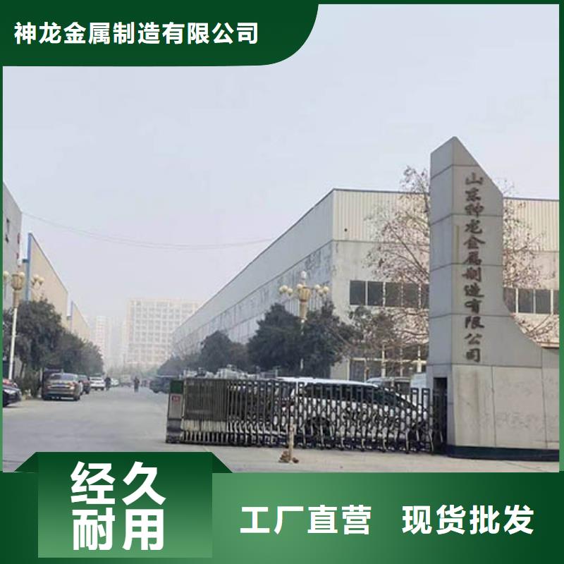 防撞护栏公路护栏专注细节更放心