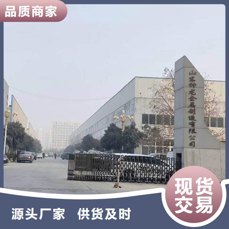 防撞护栏公路护栏价格实惠