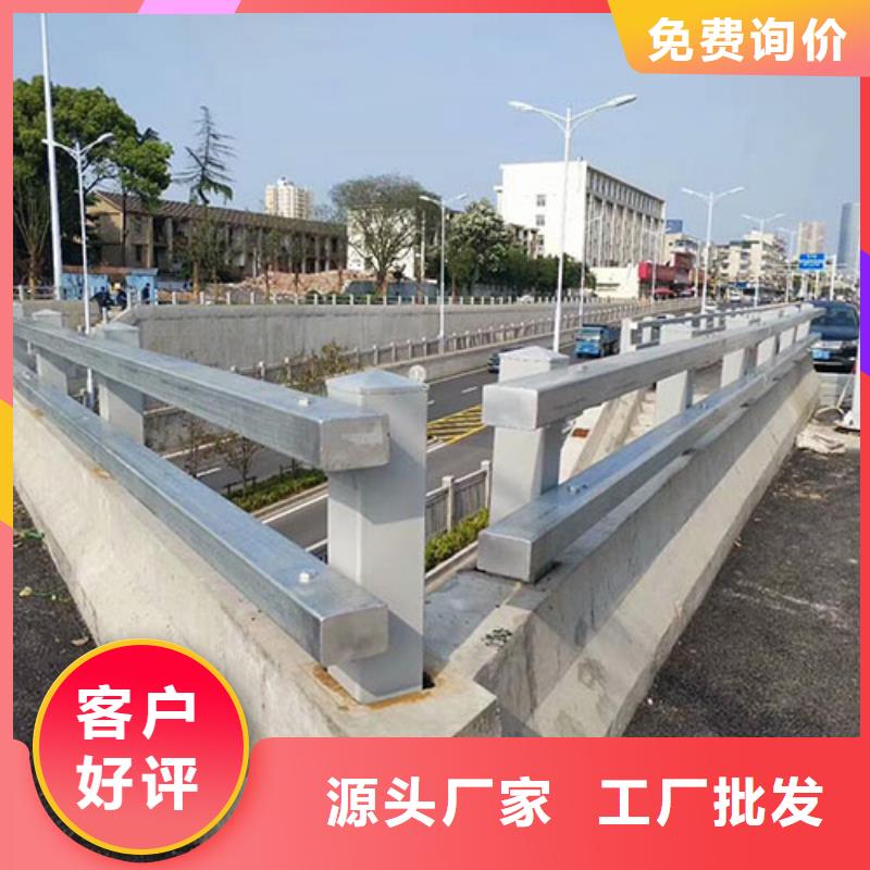 防撞护栏道路护栏专业信赖厂家