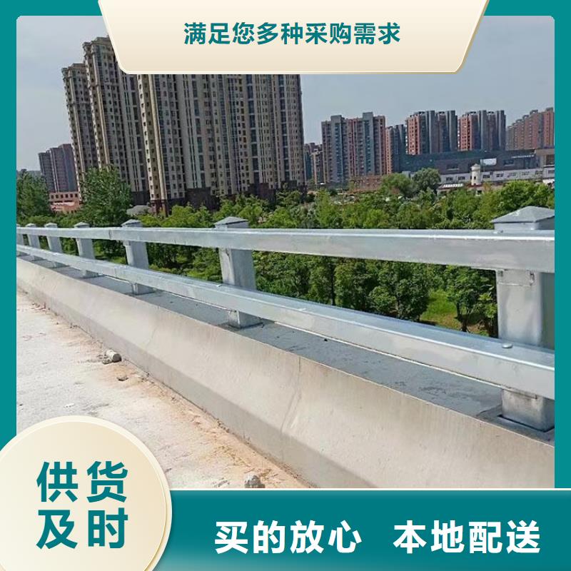 河道护栏-不锈钢复合管护栏品种全