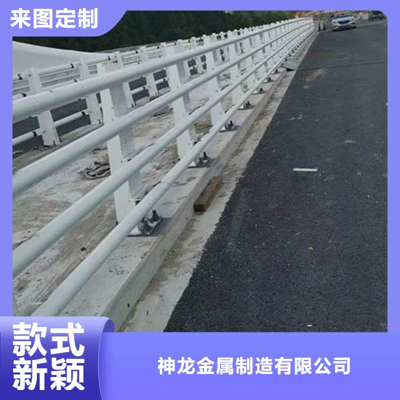 河道护栏公路护栏做工精细