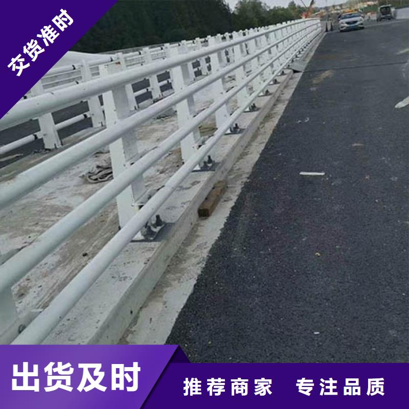 河道护栏道路防撞护栏优选厂商