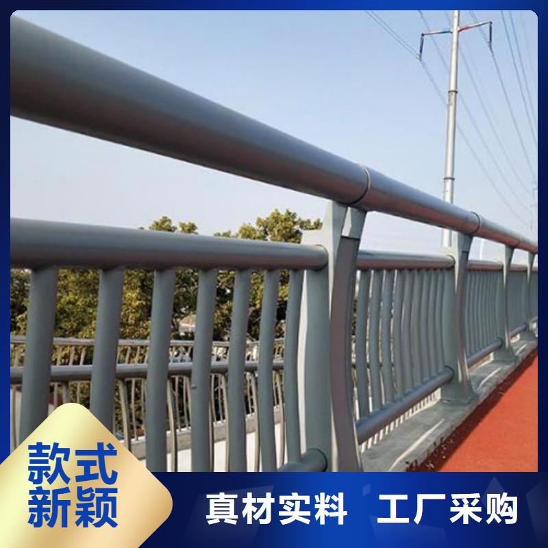 【河道护栏公路护栏为您提供一站式采购服务】