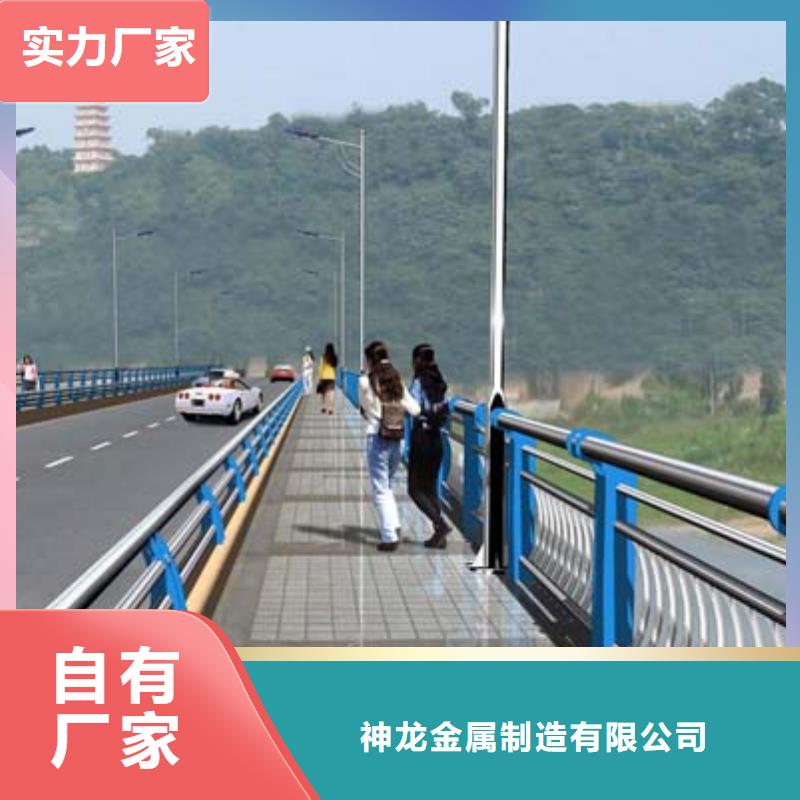 景观护栏河道护栏原厂制造