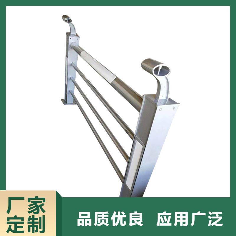 景观护栏桥梁护栏厂家新品