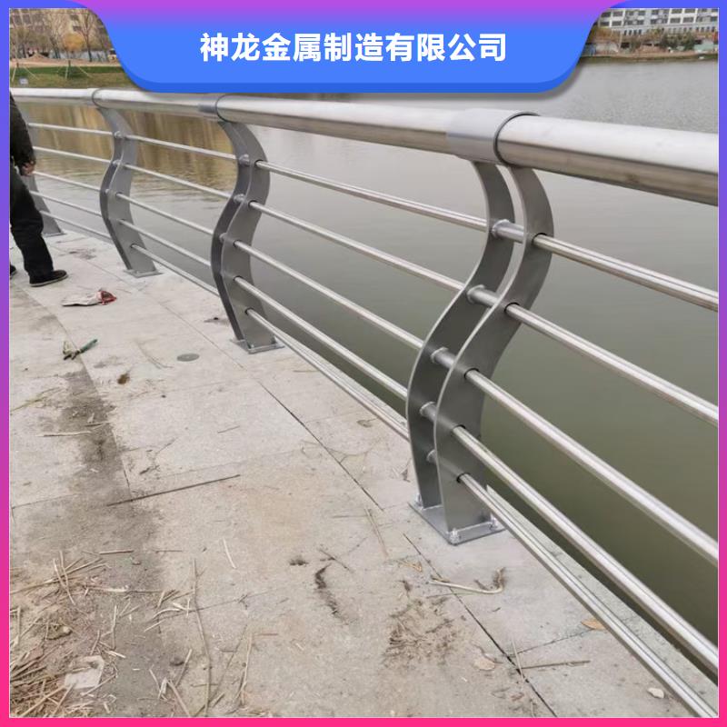 【景观护栏道路防撞护栏现货充足量大优惠】